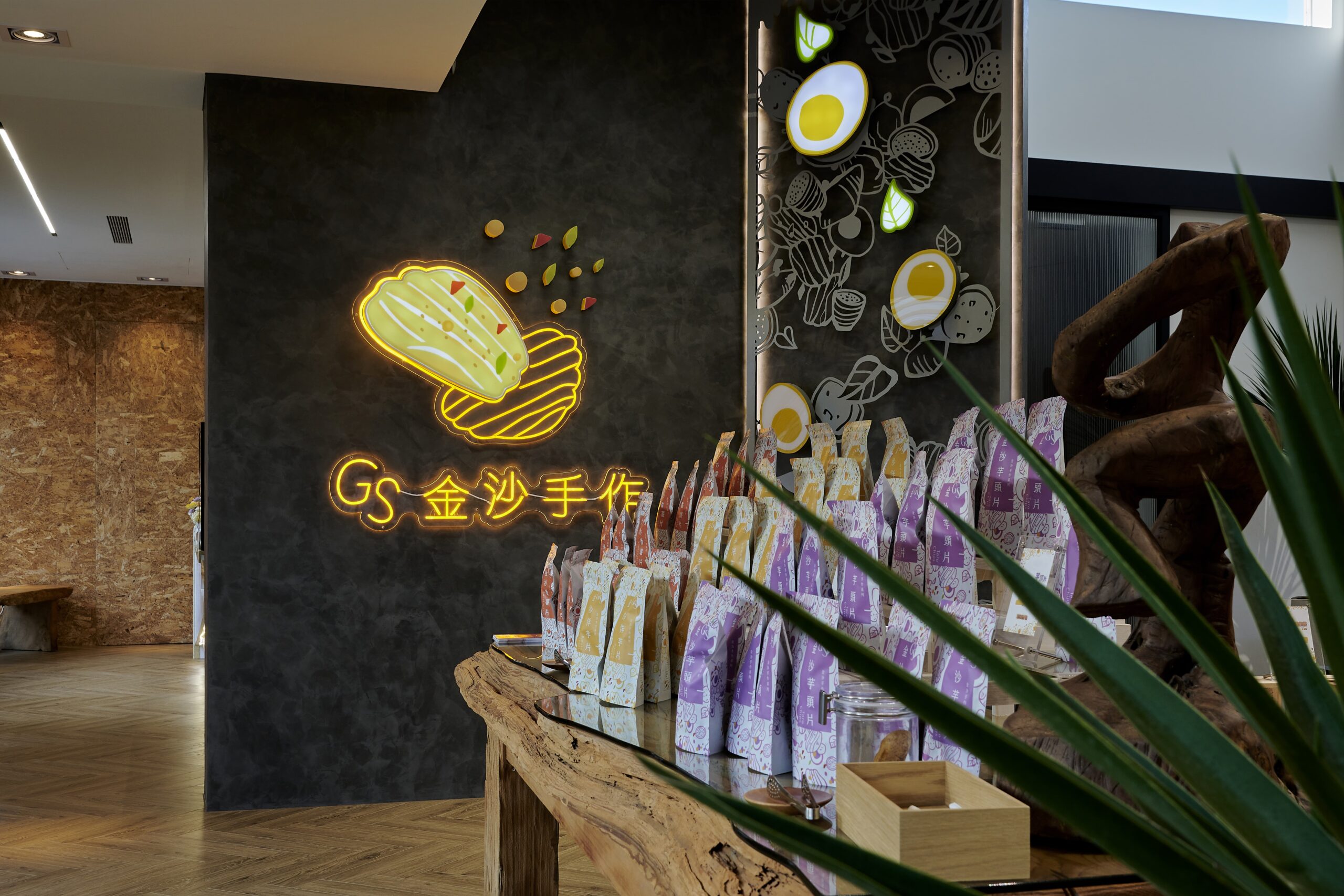 20230428-GS曼貫砲5473