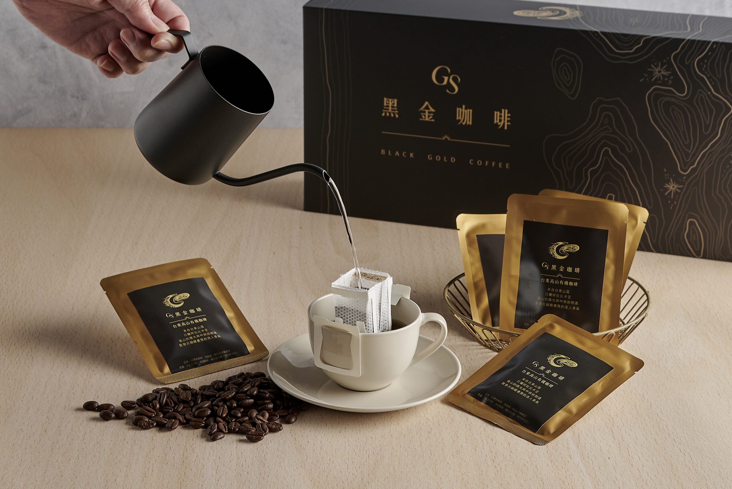 20230428-GS曼貫砲55577